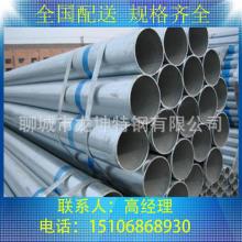  江阴市华士金属材料制品厂 华西特种焊管厂 主营 焊管,光亮焊管,镀锌