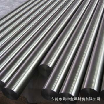 供应镍铁合金KOVAR,镍合金图片,供应镍铁合金KOVAR,镍合金图片大全,东莞市晨华金属材料-