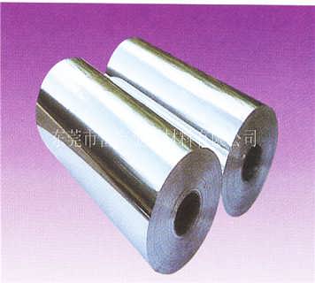 精品推荐 东莞富宝金属材料