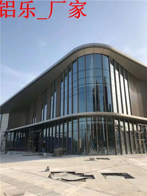 七星铝单板氟碳喷涂厂家铝乐定制