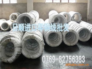 供应进口高弹性弹簧钢 耐冲压弹簧钢带材 东莞市长安日顺金属材料行 进口模具钢材 高速钢 钨钢 白钢刀 易车铁 铜材 铝合金 不锈钢