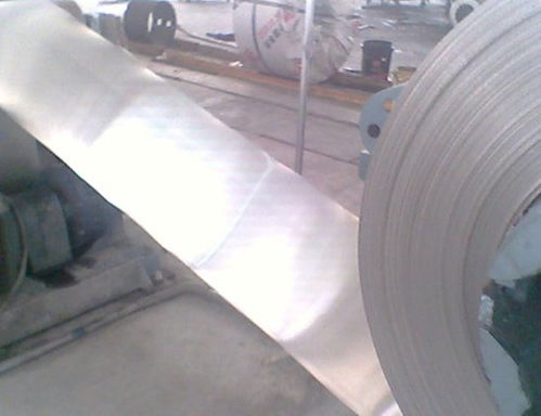 东莞市长安浦昊金属材料行