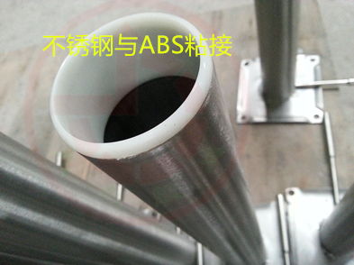 pvc卡材料报价 厂家