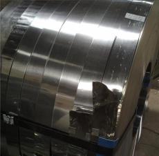 佛山市钢汇精密不锈钢压延制品厂