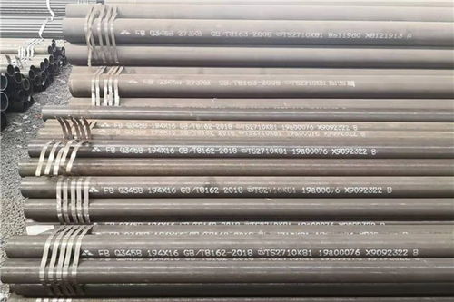 山东鑫仁合金属材料