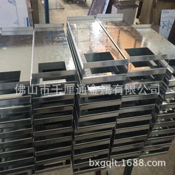 不锈钢制品 金属材料