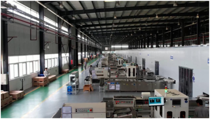 何以示范·强县解码︱如皋:跨江向“新”,“皋”地起跳