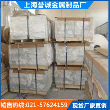 上海市松江区高新技术开发区