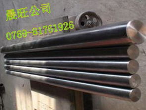 直销晨旺ta9钛合金,钛板,钛棒ta9钛管 东莞市长安晨旺金属材料行 弹簧钢 铝合金 铜合