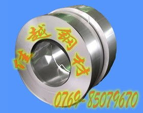 长安佳越金属材料品牌介绍与加盟分析