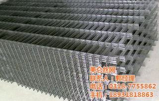 美仑丝网 电子产品领域的电焊网优质供应商